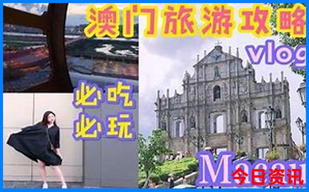 山西夏天最凉快的地方是哪里