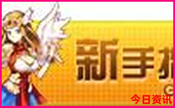 带老人去西安旅游攻略