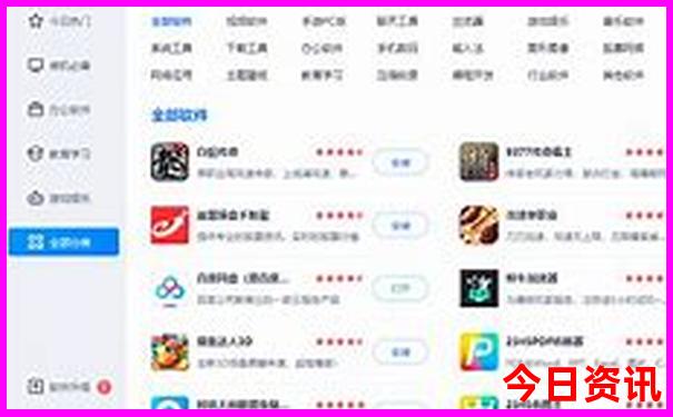 贵阳什么地方好玩