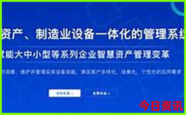 奎屯旅游攻略必玩的景点